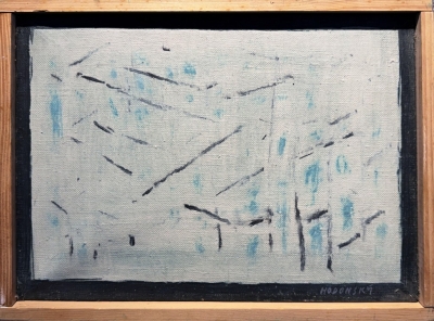 Hodonský František (1945) : Trnkoviště